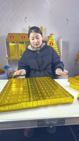 风调雨顺岁安康,家有余庆粮满仓
春播秋实皆顺遂,年年如意粮满仓
福运临门人兴旺,五谷丰登粮满仓
吉宅祥和万事兴,岁岁平安粮满仓
八方顺意财源广,四季丰收粮满仓
家和事兴人康健,年丰岁稔粮满仓#手工制作 #民间习俗 #手工艺品 #祭祀