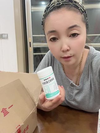 #自用好物推荐 #好产品一起分享 #金维他维生素