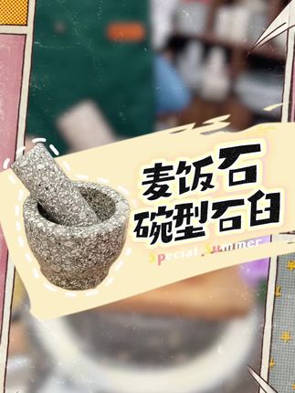 #内容过于真实 #日常生活
