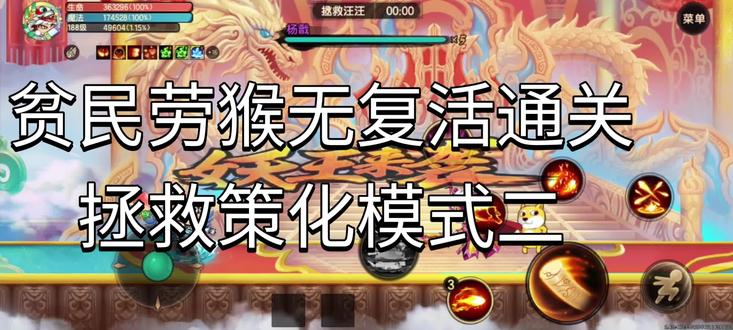 #游戏怀旧小游戏日常记录