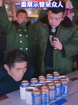 吹王大叔表演气功绝活,一番展示惊呆众人! #木森 #木森大舞台有才你就