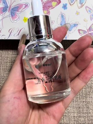 甲甲西洗笔液,是一款可以养笔的洗笔液,对我们笔这样好一点#美甲分享 #洗笔液推荐#洗笔油#美甲好物分享