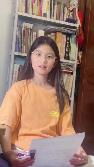 #六下 第五课《鲁滨逊漂流记》节选课文分析#六下语文 #学习中的她 #认真读书的我