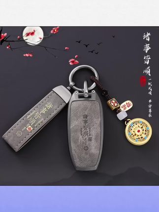 #比亚迪钥匙套 比亚迪钥匙套宋plus汉ev秦dmi唐pro元e2宋L欧海鸥车海豚海豹max壳#比亚迪宋plus #比亚迪唐 #比亚迪海鸥 #比亚迪海豚