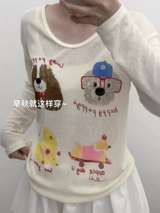 早秋慵懒感穿搭我悟了!!#早秋穿搭 #罩衫穿搭 #罩衫搭配 #罩衫推荐 #慵懒感穿搭 @DOU+上热门