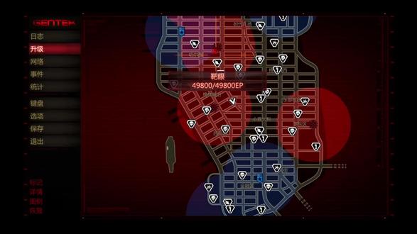 《虐杀原形》技能演示#单机游戏