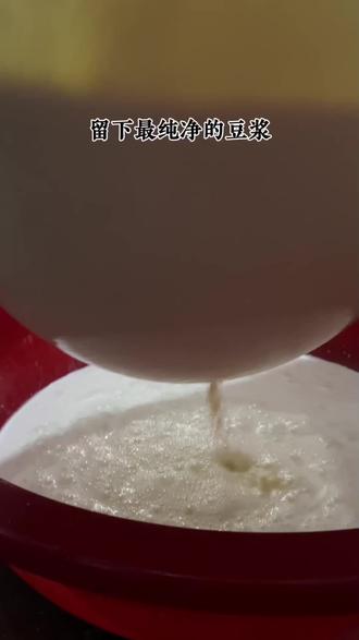 生活中的美🌹有很多种,唯有人间烟火气,纯手工制作豆腐,柴火煮🔥,豆味十足😍#健康美食亲手制作 #纯天然无添加#手工做豆腐#传统手艺不能丢