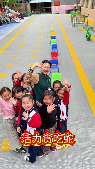 这贪吃蛇也太好玩了吧!#幼儿教育 #亲子教育