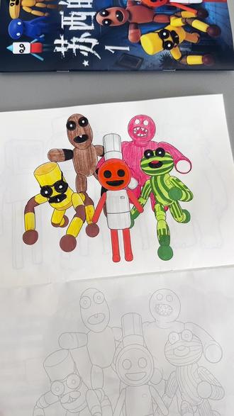 这套有意思的画画本,孩子看到就爱不释手了#苏西的餐厅#画本#学画画