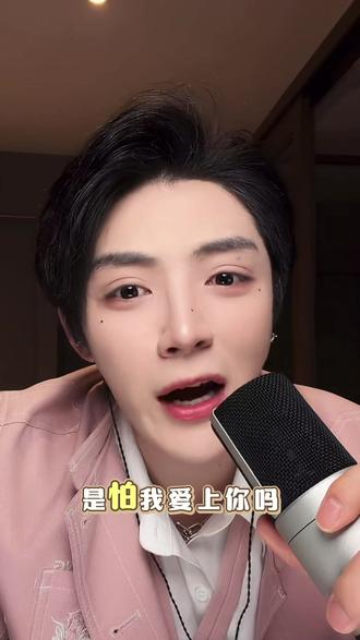 武汉面馆故事续集 老公你说话啊!
#ace #杨思远@ACE ⁴¹⁸☀️(20w女装冲刺版) @DJ ACE☀️ @杨思远⁹⁷⁹