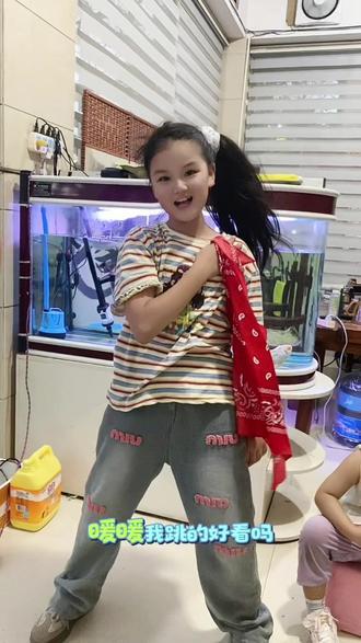 我的专属头号粉丝,全程在线鼓掌打call! 暖暖我跳的好看吗 我练了好久了,快点夸我#一起跳舞 #上才艺
