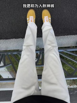 我愿称为报恩神裤!这条牛仔裤的款式上身效果巨帅巨有型#男生穿搭 #强烈推荐 #每日分享 #直筒裤