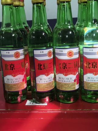 #北京二锅头 56度,500ml 12瓶#