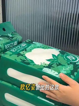 用一次你就喜欢的悬挂式洗脸巾,柔软亲肤,母婴可用。 #洗脸巾 #自用好物推荐 #好物推荐🔥