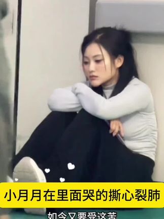 小月月真的很勇敢,愿她以后做个阳光自信的女孩,感谢大家的关心#厨房抹布#好物推荐🔥 #清洁神器