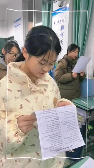 期末将至,快来get放松小技巧#校园生活 #期末复习 #终于要放寒假了