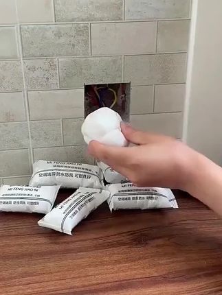 家里有各种窟窿洞,都可以用#密封胶泥 填住,密封效果很好,不管什么形状都能用,下水管道反臭漏水也可以用它密封 #好物推荐 #堵洞
