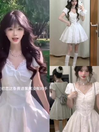 法式初恋温柔甜美白色连衣裙女夏日约会绝美穿搭公主a字蓬蓬裙子#jk制服女孩 #jk套装 #甜妹风 #jk制服穿搭 #jk制服