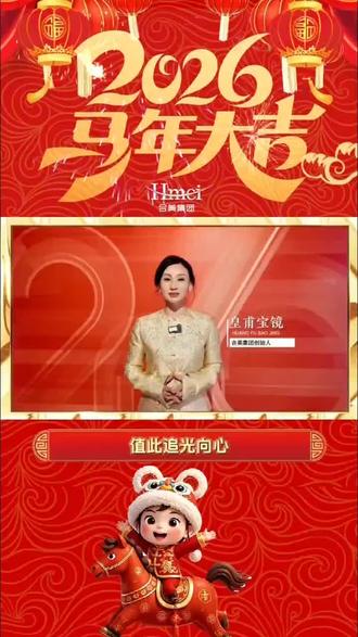 初八口腔医院正常上班#