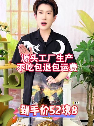 想让狗狗长肉长胖,就选这款狼力克狼吞虎咽,一包十斤只要你52.8 #源头工厂 #狗粮推荐 #性价比超高 #狼力克狗粮