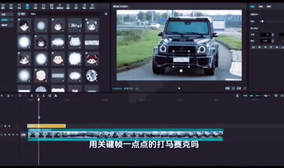 视频打码总漏边?剪映精准打码教程来啦!一分钟教会你,局部遮挡超丝滑。做短视频、剪vlog 都能用,效率翻倍!关注爱因森教育,让你剪辑少走弯路~
#剪映 #干货分享 #影视后期 #职业教育 #爱因森教育