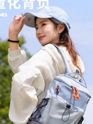 花间公主新品悦步系列轻户外徒步登山双肩包出游旅行小背包书包#背包 #书包推荐