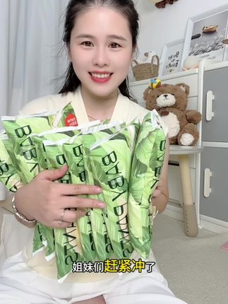 大牌纸尿裤拉拉裤试用装囤货啦~超级柔软薄透,海量吸水!#宝妈推荐 #纸尿裤 #拉拉裤 #好物推荐🔥 #超薄透气