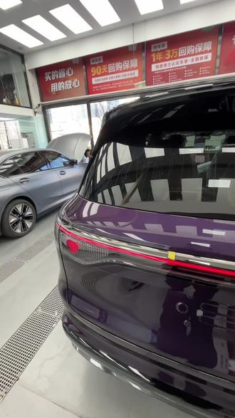 问界M8贴车衣,如何避免沾歪!#问界m8贴车衣 #问界m8提车 #北京问界m8贴车衣 #北京贴车衣哪家好 #北京问界m8提车