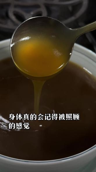 女生真的要少喝冰的,多喝这种#生姜红糖藕粉 #张玄化养生 #我的厨房日记 #古中医养生