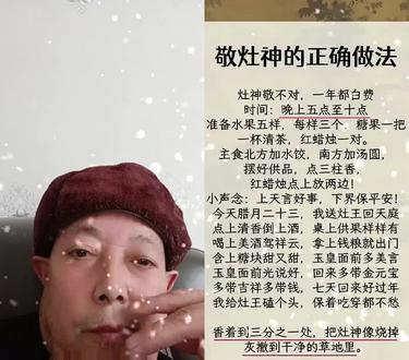 和 @亨影 一起 #合拍