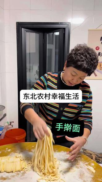 今天用玉米饺子粉做个手擀面,也太好吃了#农村美食 #手擀面