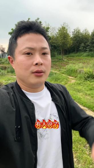 #情感共鸣#一本正经的胡说八道