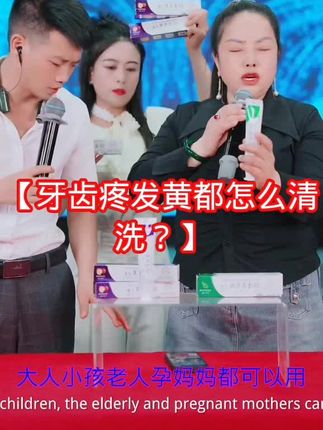 #货车在高速上开双闪什么意思 #华夏敬老号 #交警公开考试 #高铁最新消息 #大同码头