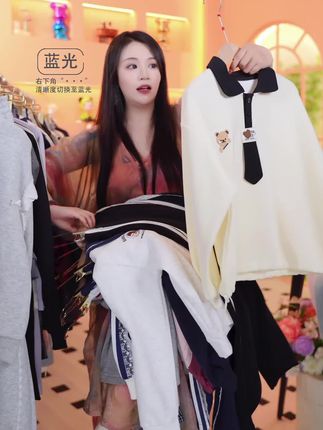 秋款上新赶紧买!#童装穿搭 #女中大童