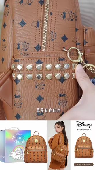 Disney/迪士尼【官方正品】百搭双肩包高颜值时尚复古书包通勤女包#气质搭配 #小包大容量 #美观不美观 #时尚百搭 #潮流休闲