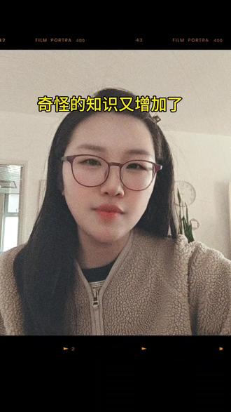 #青蛇白蛇@DOU+小助手