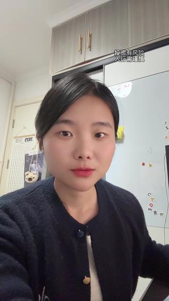 tk店铺商品优化之标题优化#tk #tk跨境电商