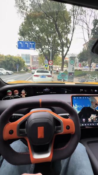 ADS地图收藏地址怎么更换 ads4.1升级了,车机系统大家都用会了吗?#阿维塔07你的专属智能搭子 #Mo契小塔LA你出发 #阿维塔07 #华为ads