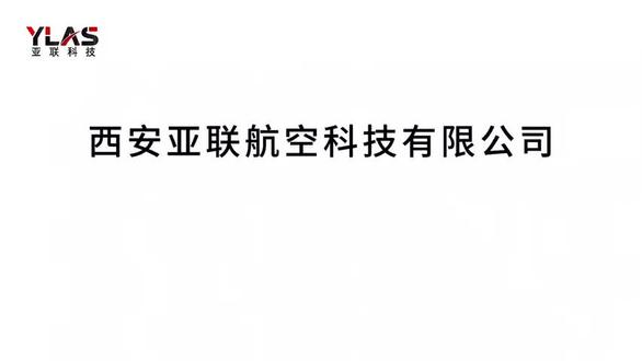 亚联科技小型机插线方式