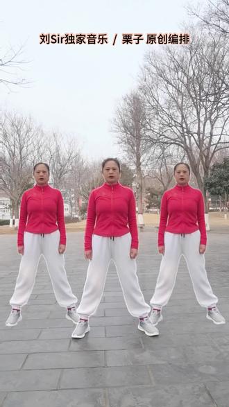 第350集#热门🔥 2026骏马迎春好运来,春来到,好运到!🌹❤️#跟着音乐嗨起来 #正能量有氧健身操 #马年当自强 #抖音小肋手