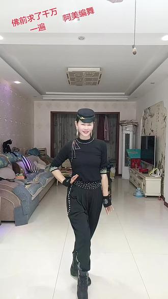 #每天跳一跳健身又快乐 ,呆呆妹姐姐