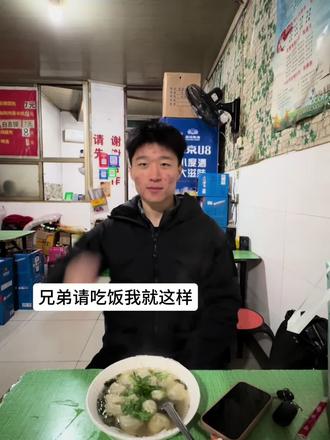 我叫伍世豪就这个时候来到香港#糖宝吃饭