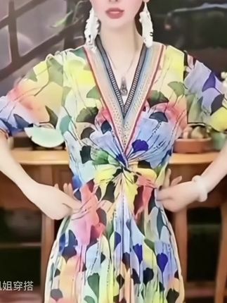 彩虹网纱弹力女装连衣裙气质T006098#气质女神穿搭 #高贵优雅 #引领时尚潮流