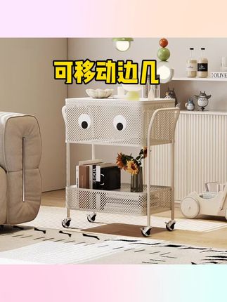 #好物分享 带轮可移动客厅沙发边几家用多功能简约现代小茶几卧室边柜置物架 #可移动边几 #置物架推荐 #多功能边几 #家用边几
