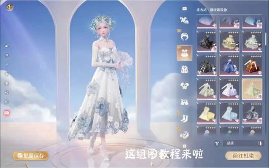 清透呼吸感暖女教程来了#无限暖暖 #暖暖 #无限暖暖万灵的归途 #无限暖暖拍照 #dou上热门 @DOU+上热门