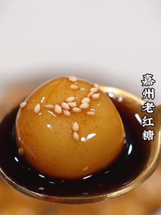 我们的红糖都是好品质的块状红糖#甘蔗红糖 #古法红糖 #红糖 #纯手工红糖 #老红糖