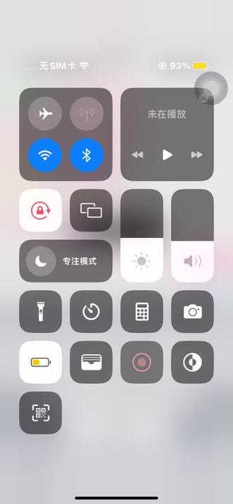 拥有万千少女的真心原来是这样的#爱豆模拟器