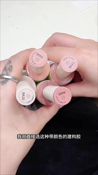 自己做美甲就是这么简单!! #新手美甲教程 #美甲教程 #美甲教程分享 #做指甲 #自学美甲教程