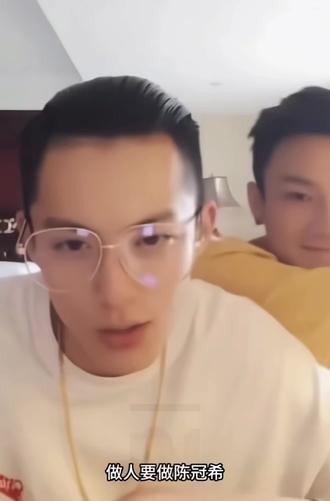 原来棣棣早期就喜欢Rap
#王鹤棣 #棣棣#棣爸炸串 #2cm #混的入