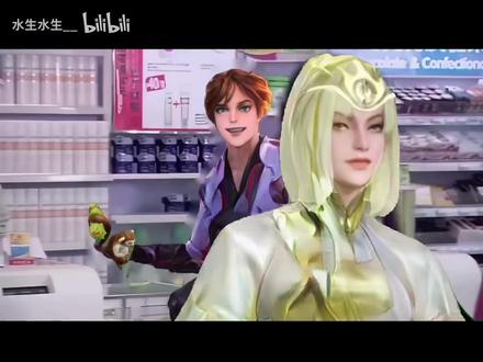 #王者主页 #抽象
挂主页 原作者:水生水生